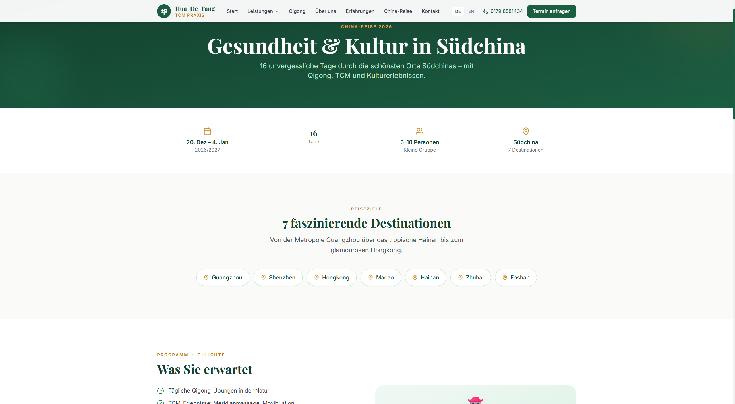 Huadetang Screenshot 12